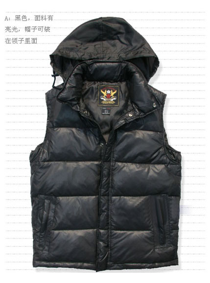 成都羽绒背心订做