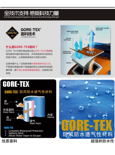 正品三合一女可拆卸两件套棉衣抓绒衣加厚外套