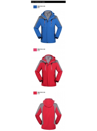 儿童滑雪服团购定制 无标登山服冲锋衣儿童滑雪服定做